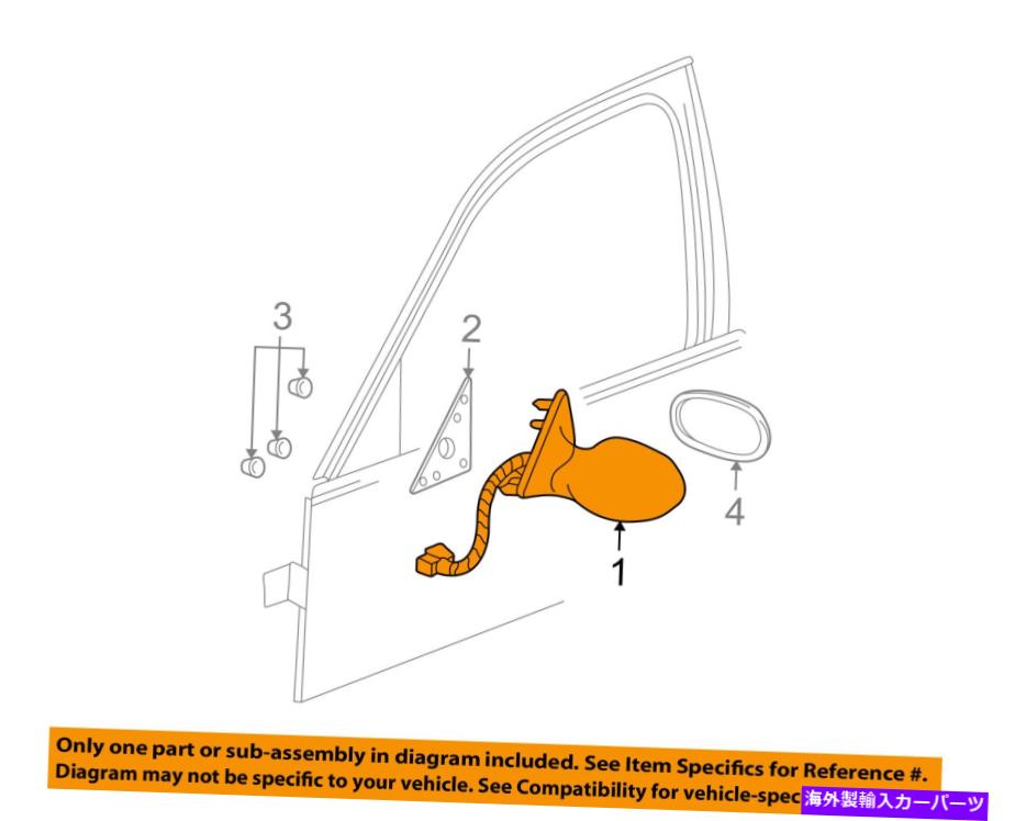 USミラー ビュイックGM OEM 03-05パークアベニュードアサイドリアビューミラーアセンブリ右25731725 Buick GM OEM 03-05 Park Avenue Door Side Rear View-Mirror Assy Right 25731725【並行輸入品】