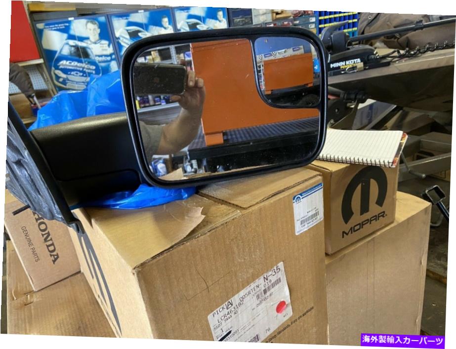 USミラー 2009年のトウミラー2009 Dodge Ram 1500右側のパワーヒート死角ガラス Tow Mirror For 2002 2009 Dodge Ram 1500 Right Side Power Heat Blind Spot Glass【並行輸入品】