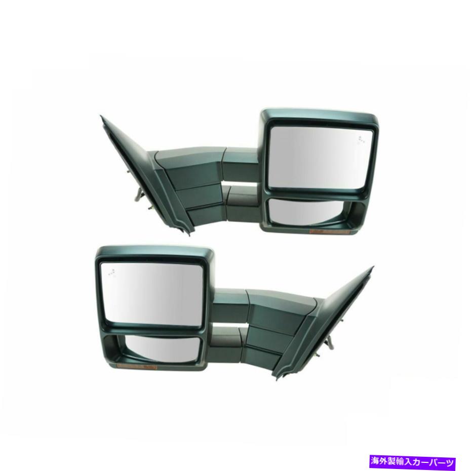 USミラー Trail Ridge Tow Mirror Power Expeditionのためにセットセット Trail Ridge Tow Mirror Power Heated Memory Signal Puddle Pair Set For Expedition【並行輸入品】｜Us Custom Parts Shop USDM