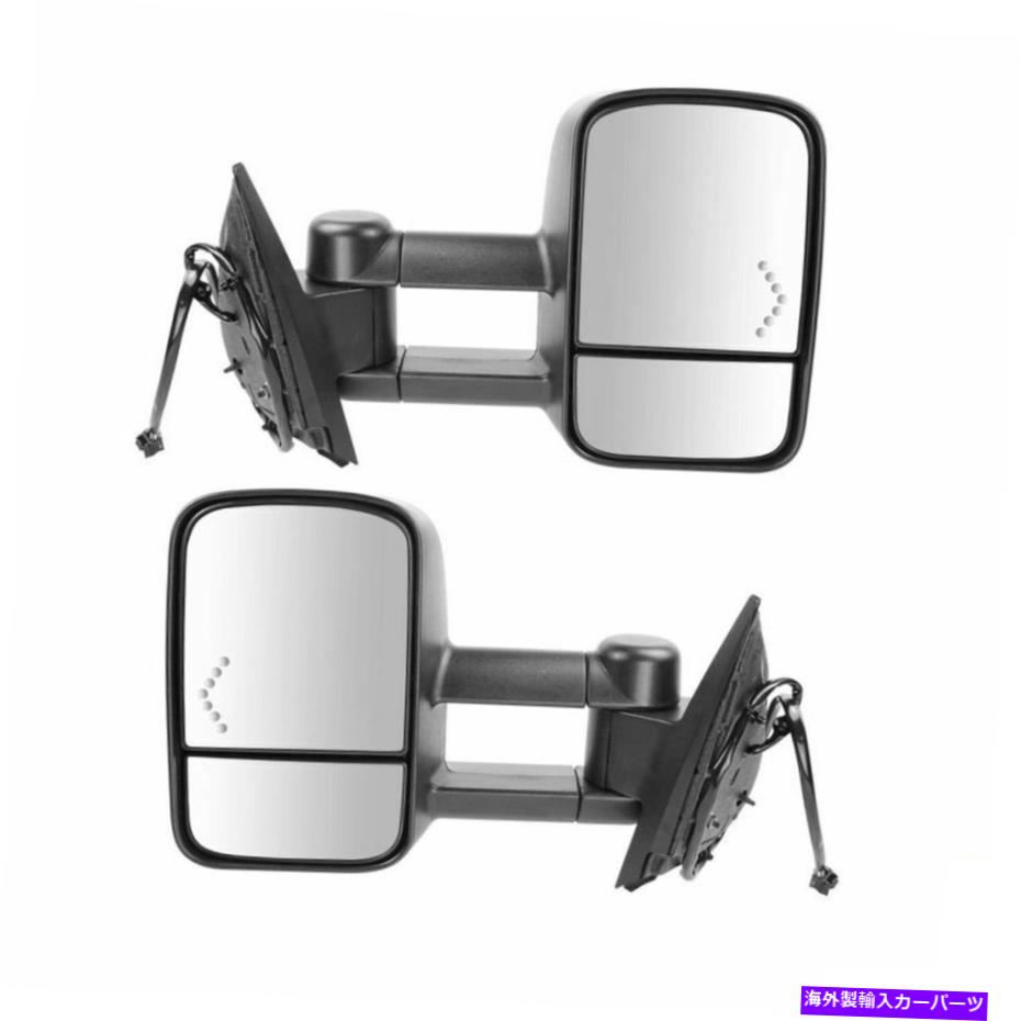 USミラー トレイルリッジトウミラーパワーシエラシルバラード用のシェブロン信号ペアセット Trail Ridge Tow Mirror Power Heated Chevron Signal Pair Set For Sierra Silverado【並行輸入品】 89,964円