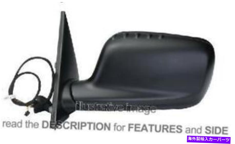 USミラー サイドミラーBMWシリーズ3クーペカブリオ2003-2006エレックターフォールドメム右側 Side Mirror Bmw Series 3 Coupe Cabrio 2003-2006 Elec Ther Fold Mem Right Side【並行輸入品】