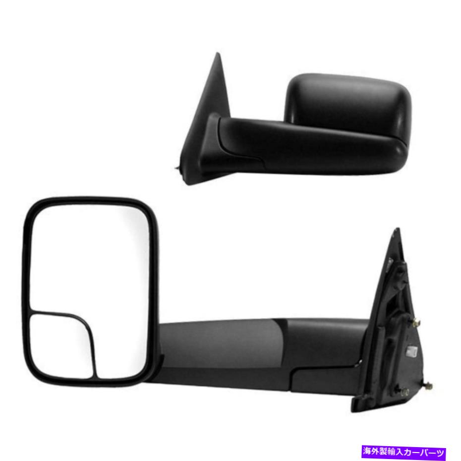 USミラー ドライバーと助手席のパワーけん引鏡が適合します2002-2009ダッジラム Driver And Passenger Side Power Towing Mirrors Fits 2002-2009 Dodge Ram【並行輸入品】｜Us Custom Parts Shop USDM