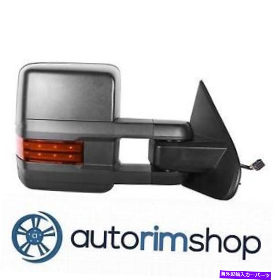 USミラー GM1321516右のパワーミラーW加熱15-19シボレーシルバラード2500 15-1 ... GM1321516 Right Power Mirror w Heated for 15-19 Chevrolet Silverado 2500 15-1...【並行輸入品】|Us Custom Parts Shop USDM