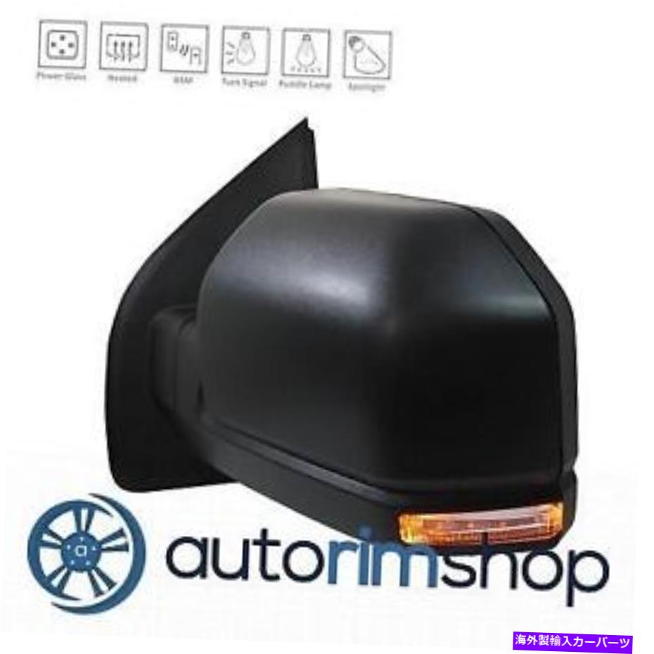 USミラー FO1320558ドライバーパワーミラーw 2018-2018 Ford F150の加熱w回転信号 FO1320558 Driver Power Mirror w Heated w Turn Signal for 2018-2018 Ford F150【並行輸入品】