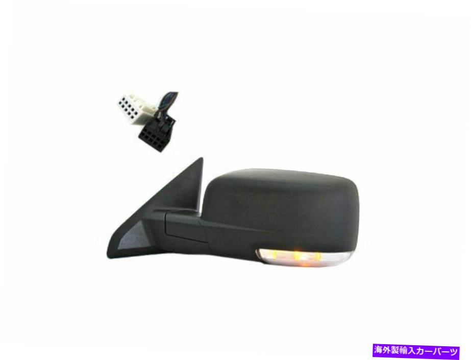 USミラー 2009-2010 Dodge Ram 1500 Mirror Left -Driver Side31333GT For 2009-2010 Dodge Ram 1500 Mirror Left - Driver Side 31333GT【並行輸入品】