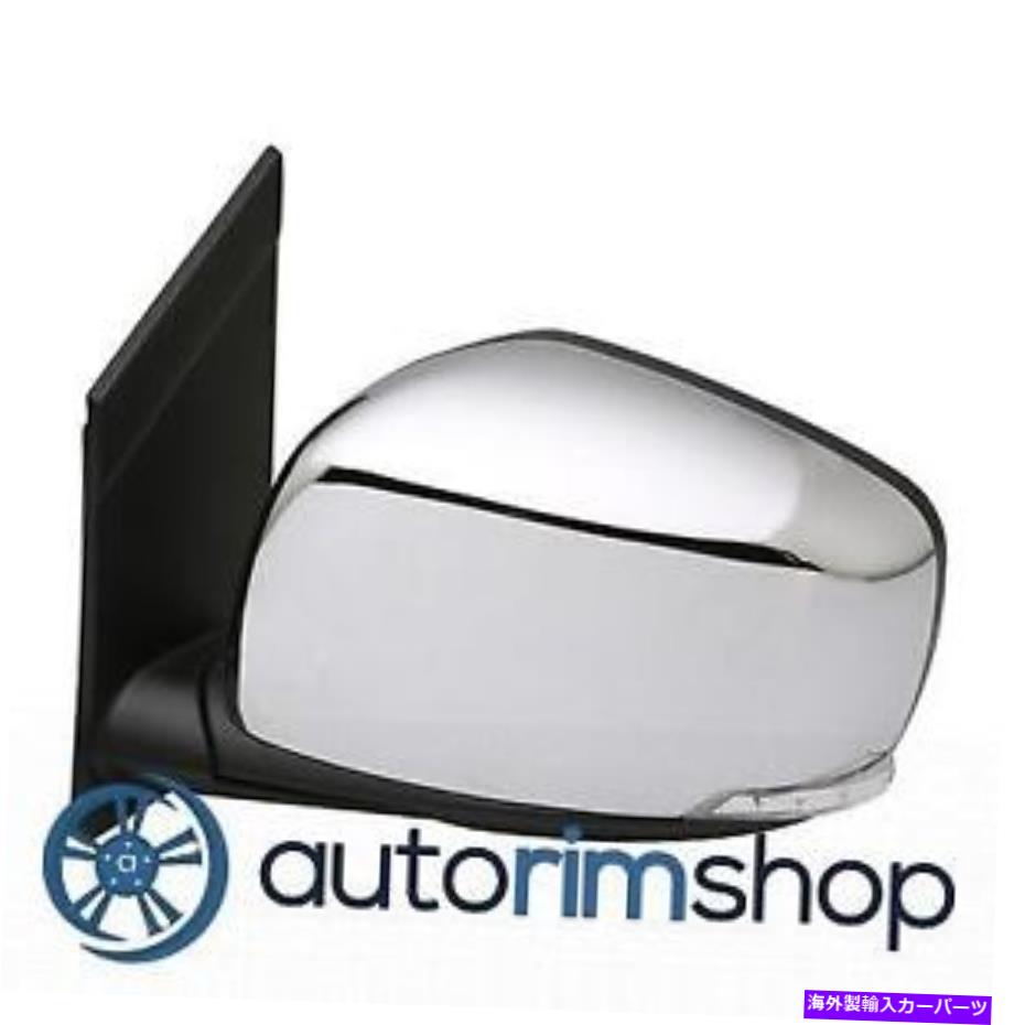 USミラー CH1320383左パワーミラーw加熱wメモリwターン信号08-15クライスル... CH1320383 Left Power Mirror w Heated w Memory w Turn Signal for 08-15 Chrysle...【並行輸入品】