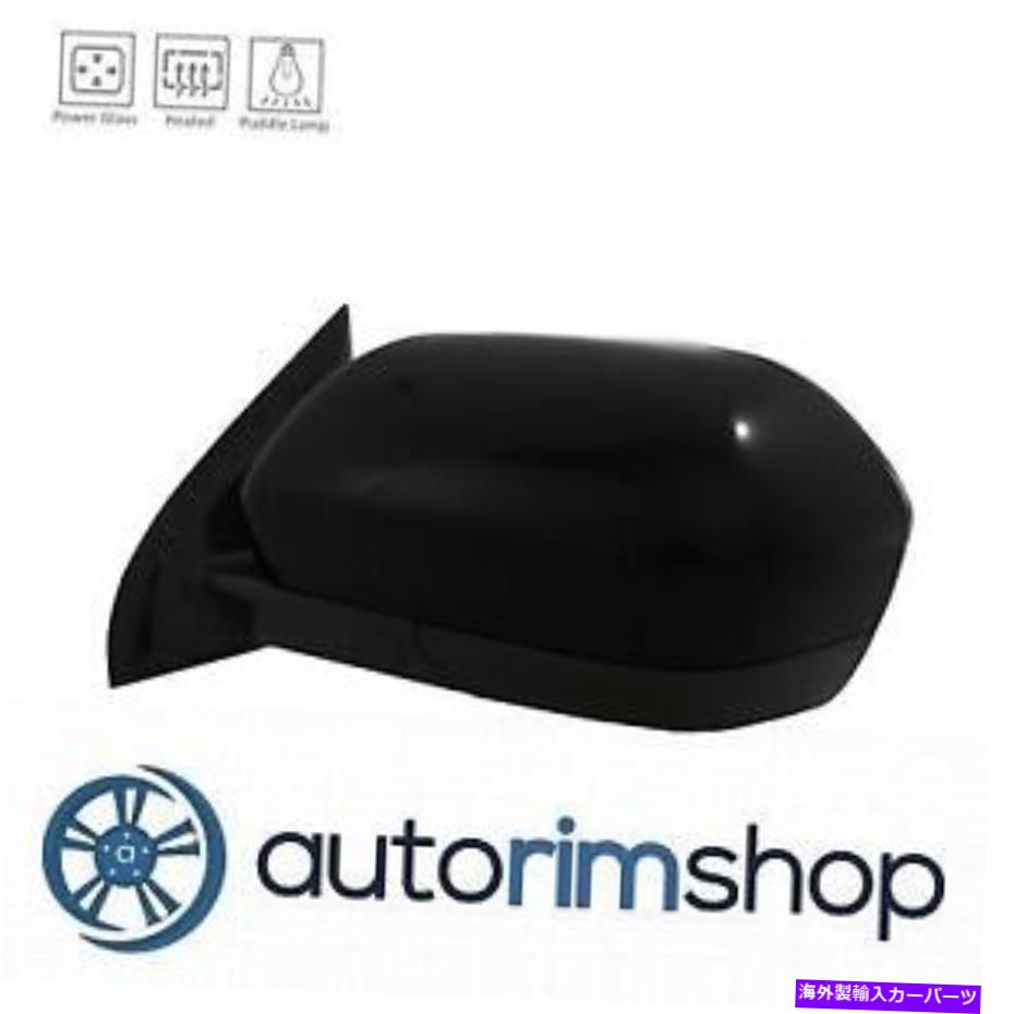 USミラー FO1320633左パワーミラーW加熱w/oターン信号19-20フォードexpeditio ... FO1320633 Left Power Mirror w Heated w/o Turn Signal for 19-20 Ford Expeditio...【並行輸入品】