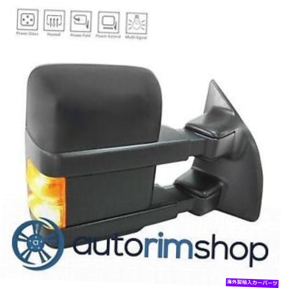 USミラー FO1321487右のパワーミラーw加熱w/oメモリwターン信号10フォードF4 ... FO1321487 Right Power Mirror w Heated w/o Memory w Turn Signal for 10 Ford F4...【並行輸入品】 101,943円