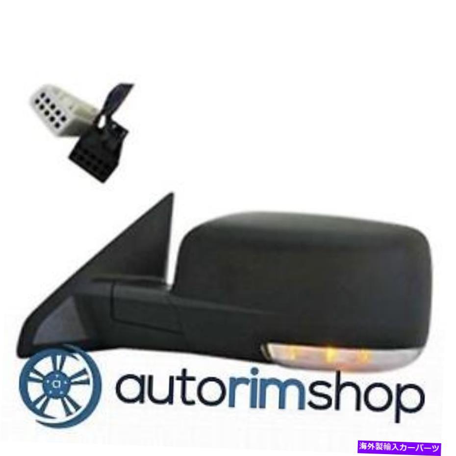 USミラー CH1320304左パワーミラーw加熱wメモリwターン信号09-10 RAM 150 ... CH1320304 Left Power Mirror w Heated w Memory w Turn Signal for 09-10 RAM 150...【並行輸入品】