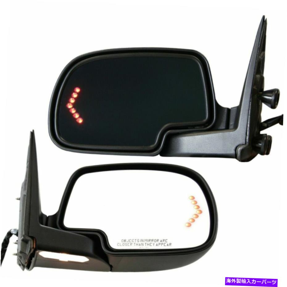 USミラー GMCシボレーピックアップトラックSUV用のパワー折りたたみ信号ダイミングミラーペアセット2 Power Folding Signal Dimming Mirror Pair Set of 2 for GMC Chevy Pickup Truck SUV【並行輸入品】｜Us Custom Parts Shop USDM