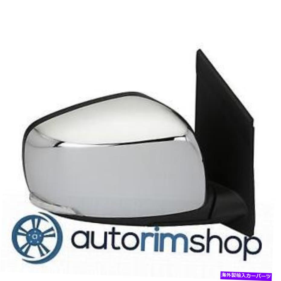 USミラー CH1321481 13-16の右のパワーミラークライスラータウン＆カントリー13-16ダッジCA ... CH1321481 Right Power Mirror for 13-16 Chrysler Town & Country 13-16 Dodge Ca...【並行輸入品】