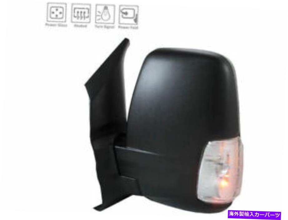 USミラー 左 - ドライバーサイドアクションクラッシュミラーフィットフォードTransit-250 2018-2019 65SNQV Left - Driver Side Action Crash Mirror fits Ford Transit-250 2018-2019 65SNQV【並行輸入品】｜Us Custom Parts Shop USDM