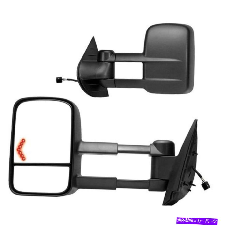USミラー ドライバーと助手席のパワーけん引鏡が適合します2007-2014 GMCユーコン Driver And Passenger Side Power Towing Mirrors Fits 2007-2014 GMC Yukon【並行輸入品】