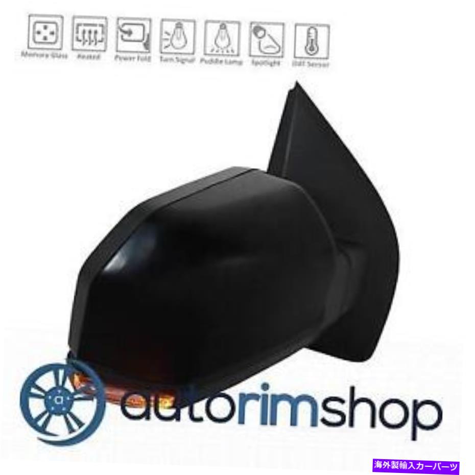 USミラー FO1321588右パワーミラーW加熱wメモリwターン信号18-19フォードF150 FO1321588 Right Power Mirror w Heated w Memory w Turn Signal for 18-19 Ford F150【並行輸入品】