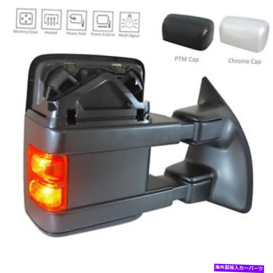 USミラー FO1321494新しい交換旅客ドアミラーフィット2011-2016 Ford Superduty FO1321494 New Replacment Passenger Door Mirror Fits 2011-2016 Ford SuperDuty【並行輸入品】