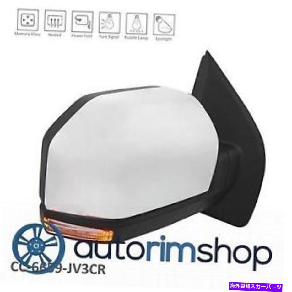 USミラー FO1321527右パワーミラーw加熱wメモリw 15-18フォードF150のターン信号 FO1321527 Right Power Mirror w Heated w Memory w Turn Signal for 15-18 Ford F150【並行輸入品】