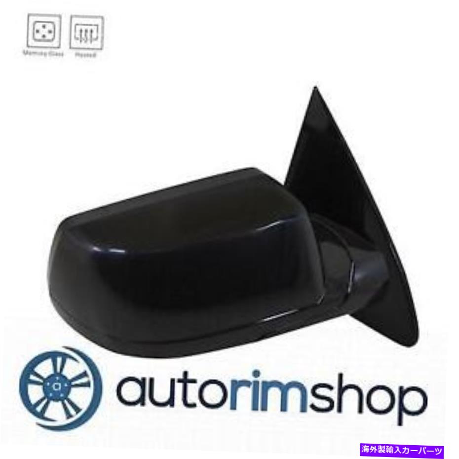 USミラー GM1321505右のパワーミラーW加熱15-20シボレー郊外15-19 Chev ... GM1321505 Right Power Mirror w Heated for 15-20 Chevrolet Suburban 15-19 Chev...【並行輸入品】｜Us Custom Parts Shop USDM