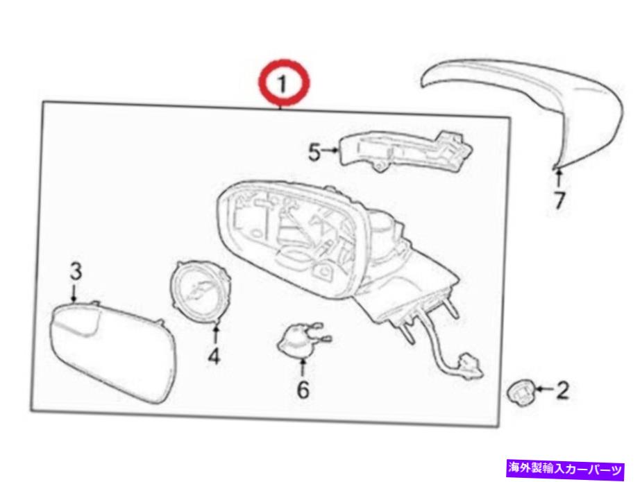 USミラー 新しい本物のフォードサイドビューミラーアセンブリリアアウター右OE FS7Z17682BB New Genuine Ford Side View Mirror Assembly Rear Outer Right OE FS7Z17682BB【並行輸入品】