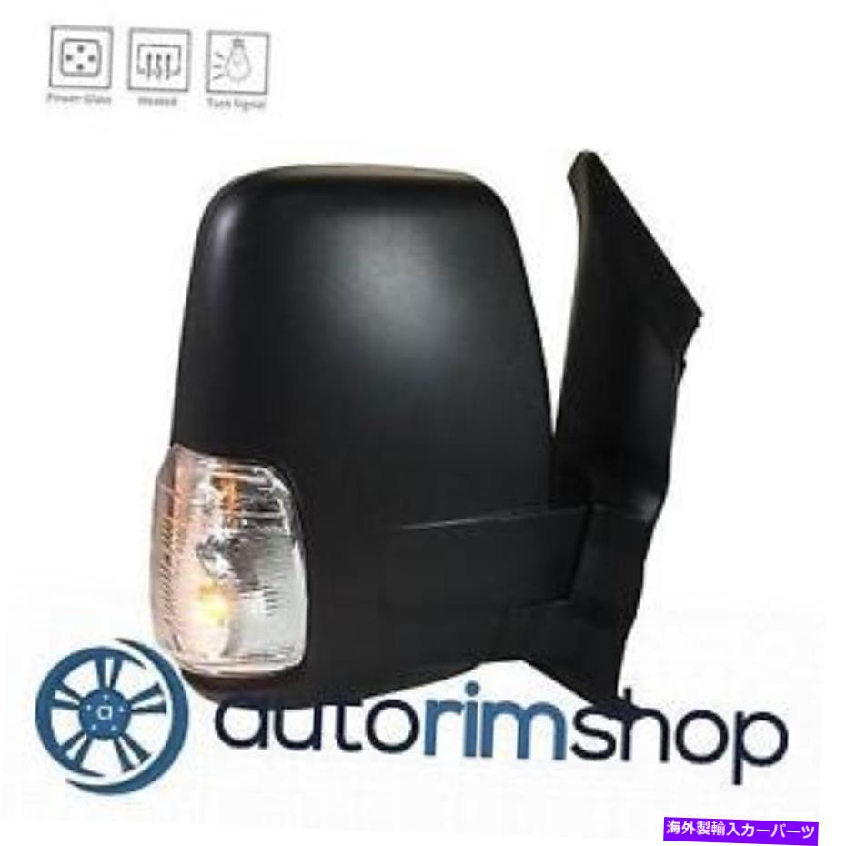 USミラー FO1321549右のパワーミラーW加熱15-17フォードトランジットT-150カーゴバン... FO1321549 Right Power Mirror w Heated for 15-17 Ford Transit T-150 Cargo Van ...【並行輸入品】