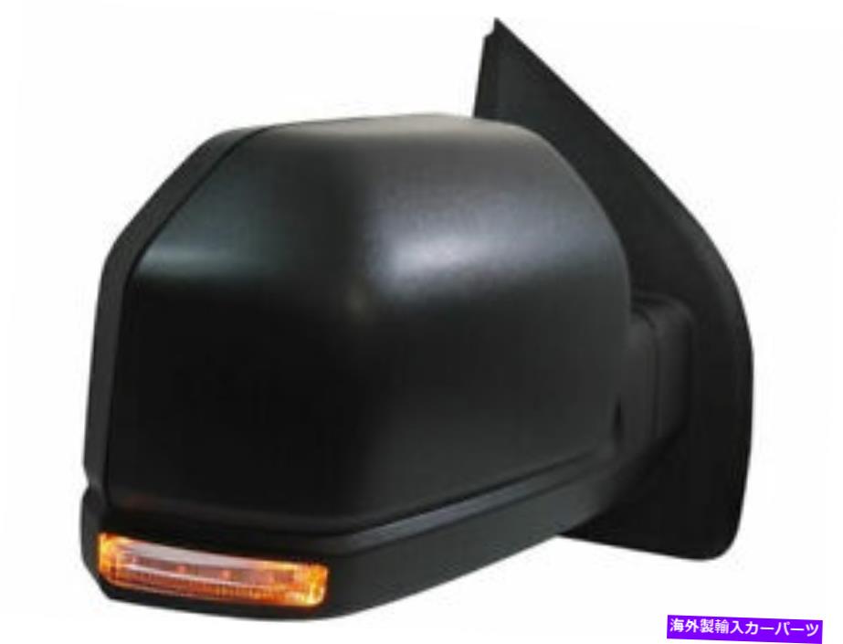 USミラー 右 - 2018-2019の助手席サイドミラーFORD F150 V379KV Right - Passenger Side Mirror For 2018-2019 Ford F150 V379KV【並行輸入品】