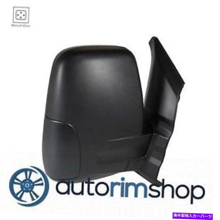 USミラー FO1321547 15-19フォードトランジットT-150貨物バン15-19 FO ...の右マニュアルミラー... FO1321547 Right Manual Mirror for 15-19 Ford Transit T-150 Cargo Van 15-19 Fo...【並行輸入品】