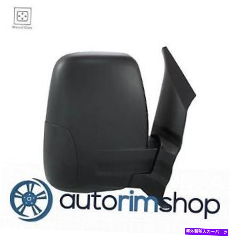 USミラー FO1321550 15-19フォードトランジットT-150貨物バン15-19 FO ...の右マニュアルミラー... FO1321550 Right Manual Mirror for 15-19 Ford Transit T-150 Cargo Van 15-19 Fo...【並行輸入品】