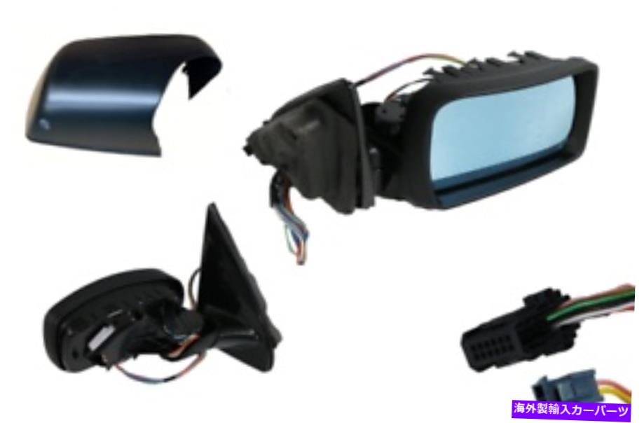 USミラー BMW X
2000
5 E53 2000-2007のドアミラー右側 DOOR MIRROR RIGHT HAND SIDE FOR BMW X5 E53 2000-2007【並行輸入品】