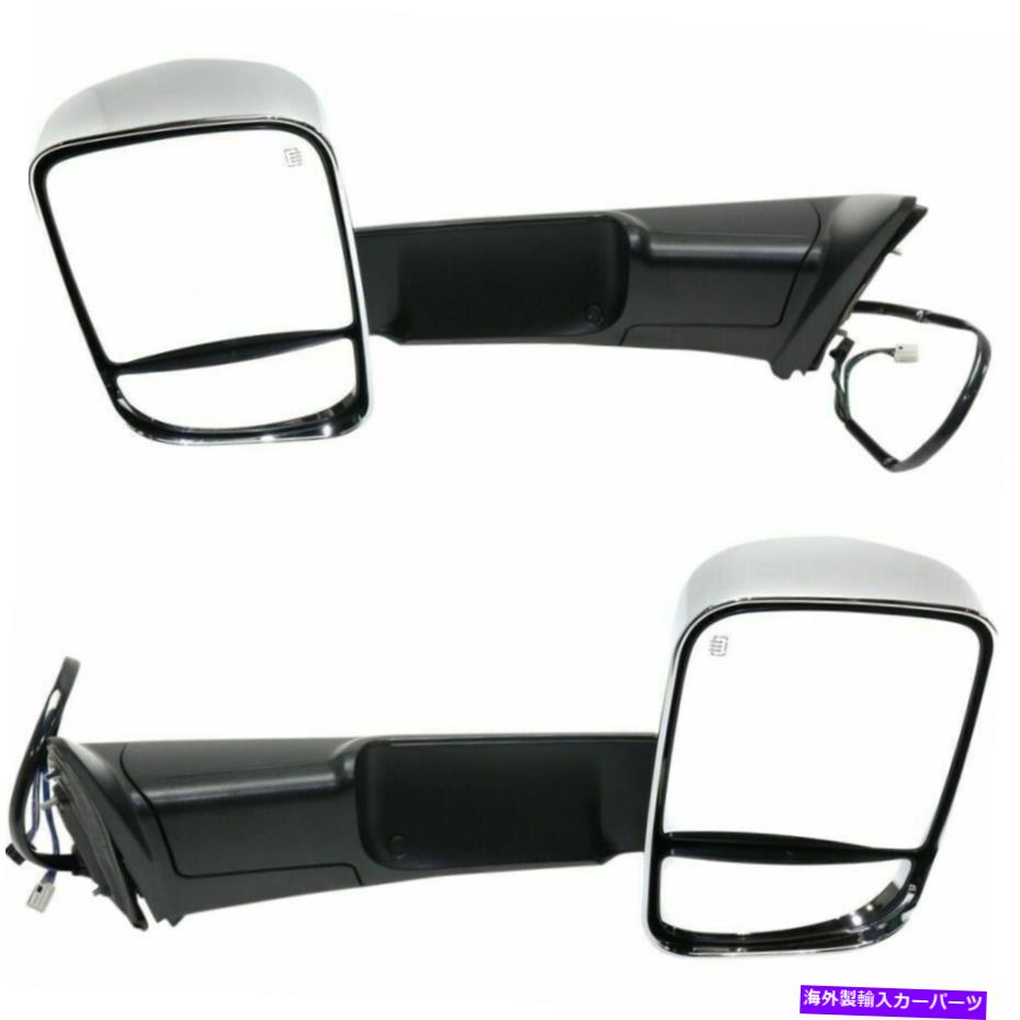 USミラー 2012 2013 RAM 1500ドライバーと助手席側の電力加熱のトウミラーセット Tow Mirror Set For 2012 2013 Ram 1500 Driver and Passenger Side Power Heated【並行輸入品】