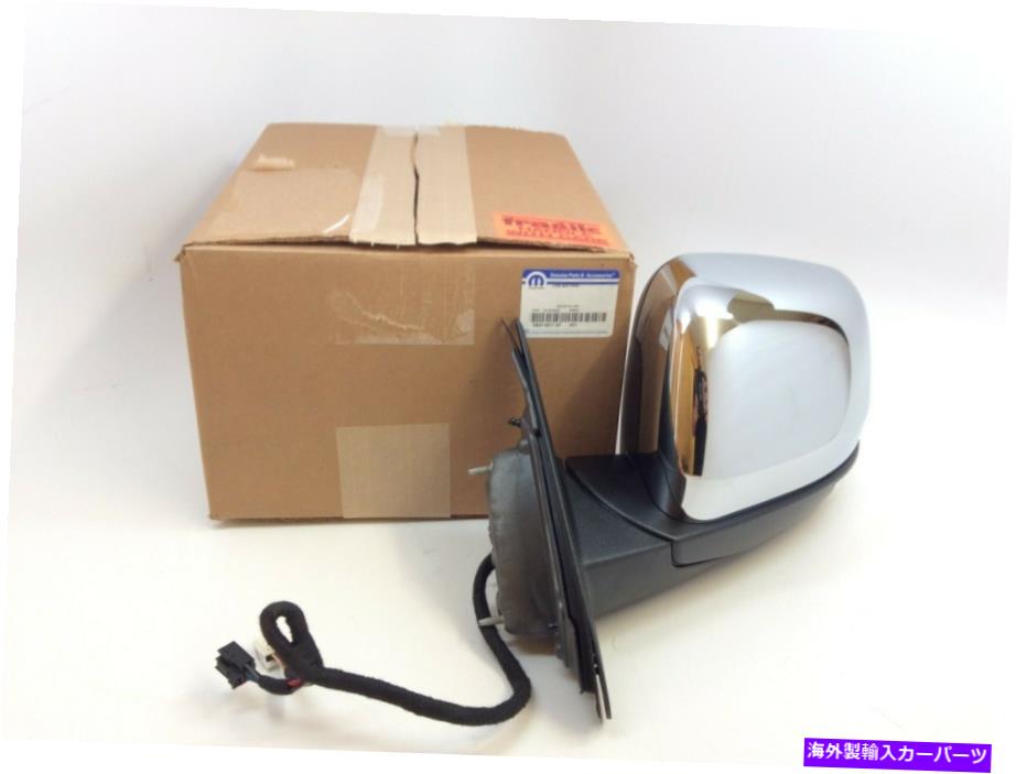 USミラー ジープグランドチェロキークロムパワーヒートドライキドライバーサイドビューミラーOEM Jeep Grand Cherokee Chrome power heated blind spot driver Side View Mirror OEM【並行輸入品】