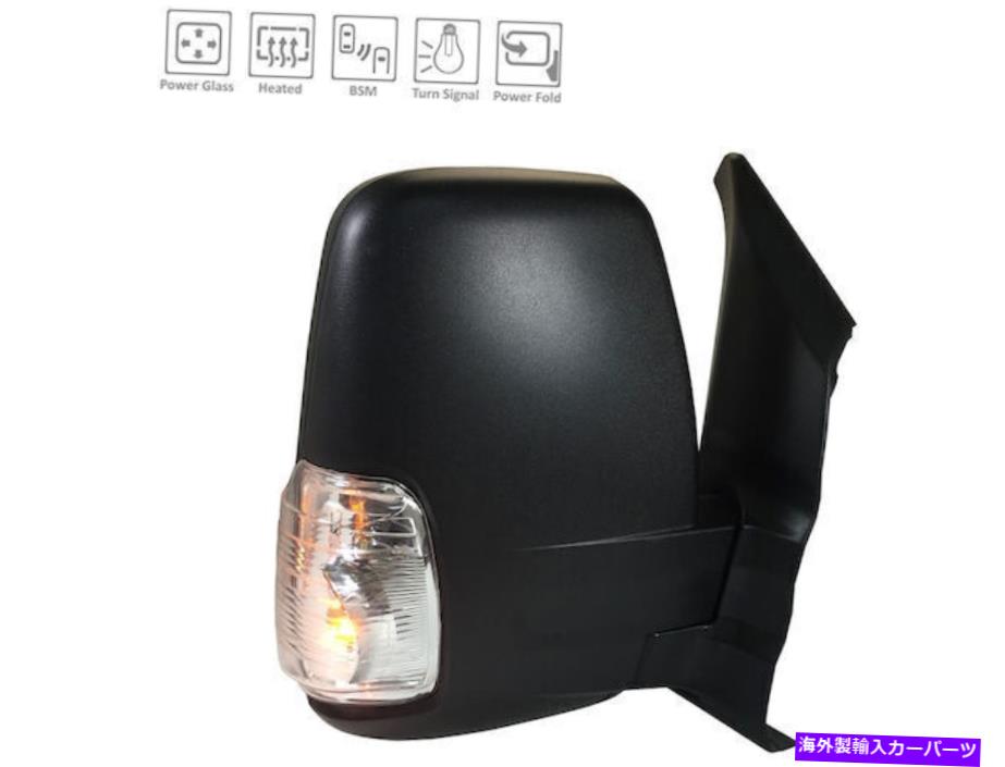 USミラー 2020年フォードトランジット350ミラー右 - 乗客側87227BJ For 2020 Ford Transit-350 Mirror Right - Passenger Side 87227BJ【並行輸入品】