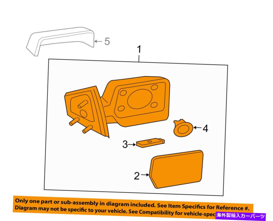 USミラー フォードOEMドアサイドリアビューミラーアセンブリ右8L3Z17682HA FORD OEM Door Side Rear View-Mirror Assy Right 8L3Z17682HA【並行輸入品】