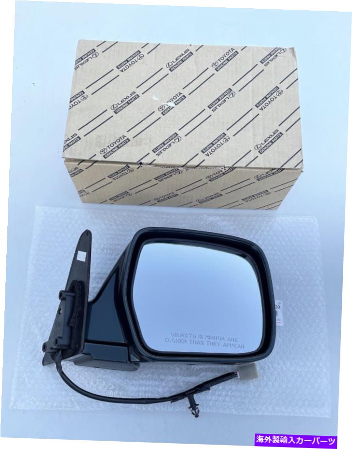 USミラー 新しいOEM 93-97トヨタランドクルーザーFZJ80乗客右ドアミラーグリーン NEW OEM 93 - 97 TOYOTA LAND CRUISER FZJ80 PASSENGER RIGHT DOOR MIRROR GREEN【並行輸入品】