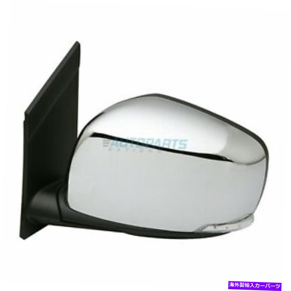 USミラー 左側のパワードアミラーマニュアルフォールドフィット2010-2015クライスラータウンアンドカントリー Left Side Power Door Mirror Manual Fold Fits 2010-2015 Chrysler Town & Country【並行輸入品】