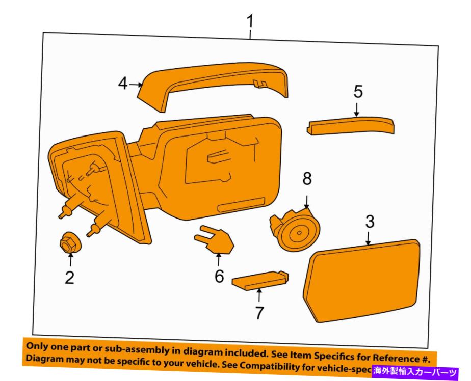 USミラー フォードOEM 11-14 F-150フロントドアサイドリアビューミラー右BL3Z17682EA FORD OEM 11-14 F-150 Front Door-Side Rear View Mirror Right BL3Z17682EA【並行輸入品】｜Us Custom Parts Shop USDM