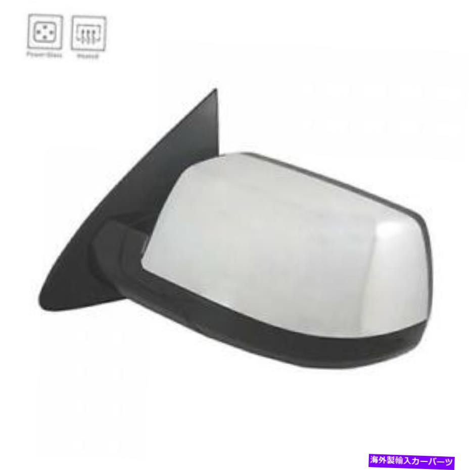 USミラー 2015- 2017 GMC Suburban Side View Mirror -Left（Driver）-2016 for 2015 - 2017 GMC Suburban Side View Mirror - Left (Driver) - 2016【並行輸入品】