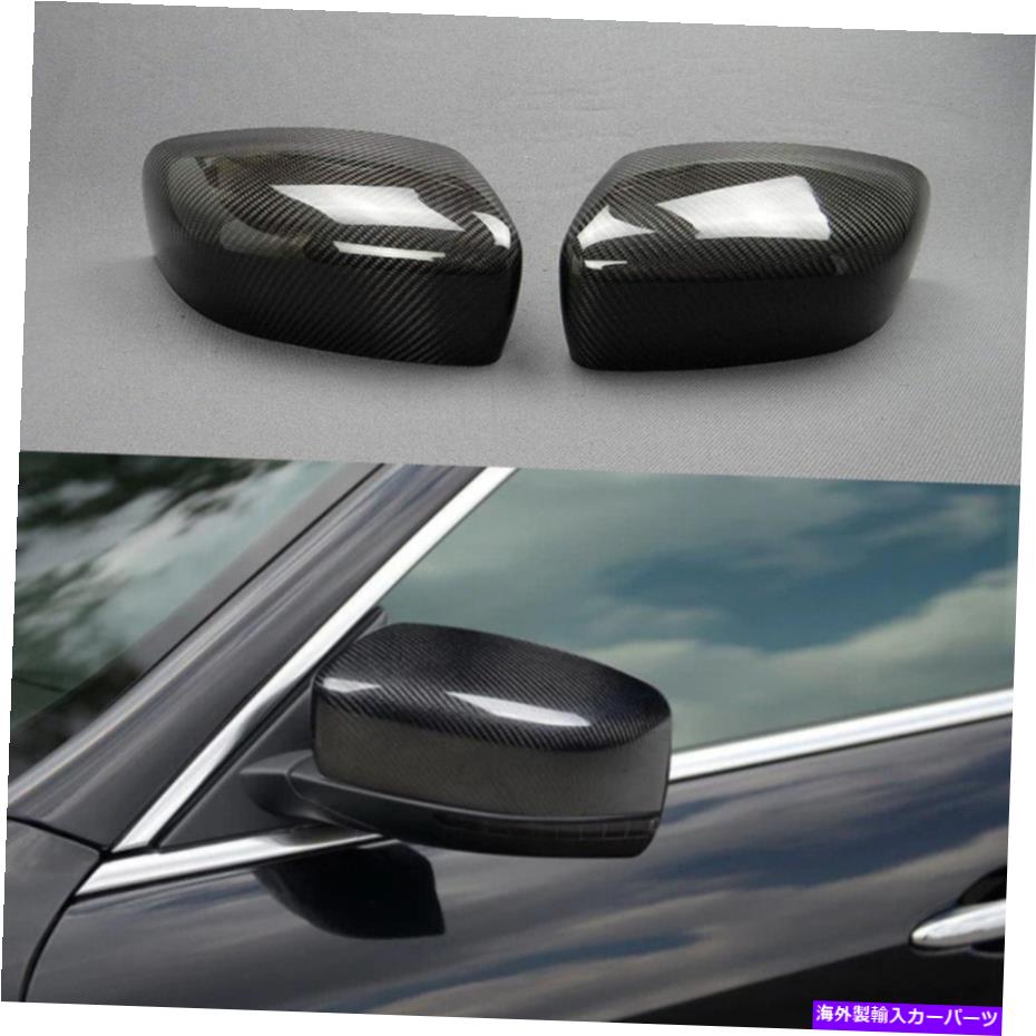 USミラー Maserati Ghibli Quattroporte後部ビューミラーキャップカーボンファイバーカバー2PCSセット Maserati Ghibli Quattroporte Rear View Mirror Caps Carbon Fiber Covers 2pcs Set【並行輸入品】 109,445円