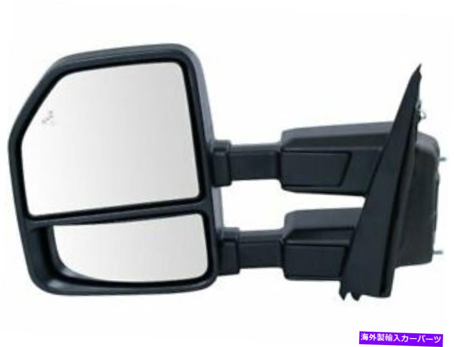 USミラー 左のトレイルリッジミラーフィットフォードF250スーパーデューティ2017-2018 58rrkz Left Trail Ridge Mirror fits Ford F250 Super Duty 2017-2018 58RRKZ【並行輸入品】