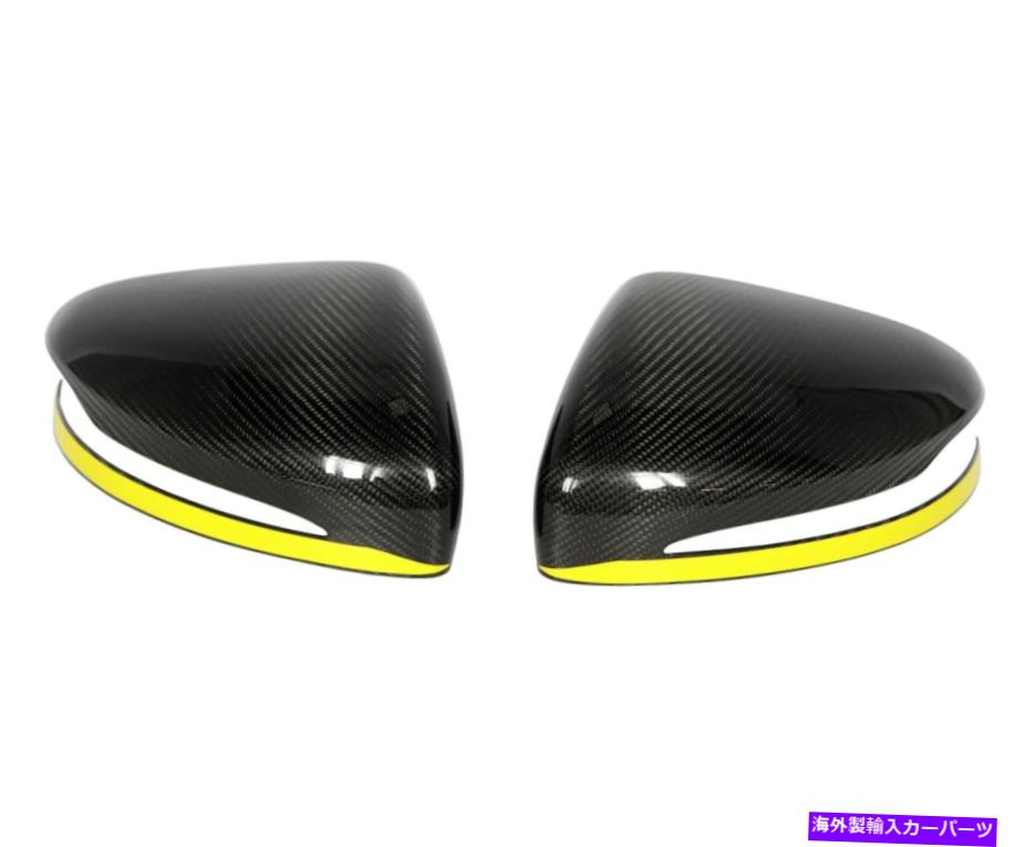 USミラー w463a w464メルセデス2018+にセットされたカーボンファイバー黄色のストリップサイドミラーカバー Carbon Fiber Yellow Strip Side Mirror Covers Set for W463A W464 Mercedes 2018+【並行輸入品】
