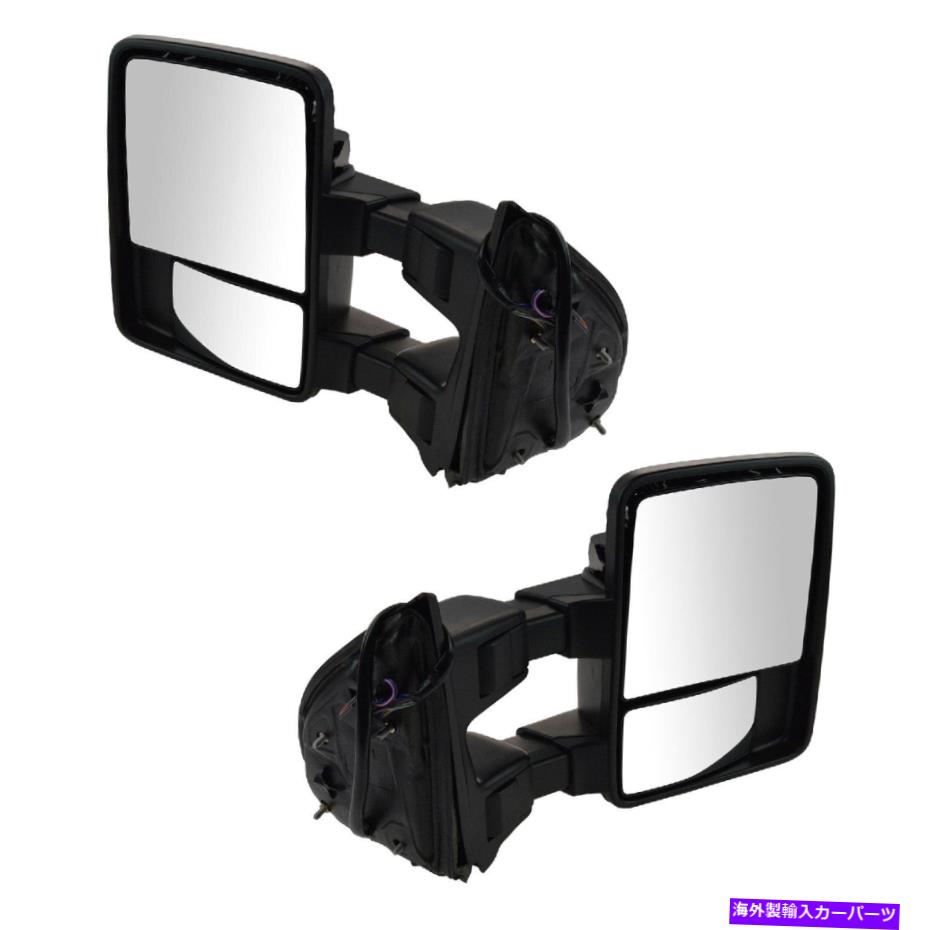 USミラー トレイルリッジドライバーと乗客サイドパワーけん引ミラーキット加熱、フォルダウェイ Trail Ridge Driver & Passenger Side Power Towing Mirror Kit Heated, Foldaway【並行輸入品】