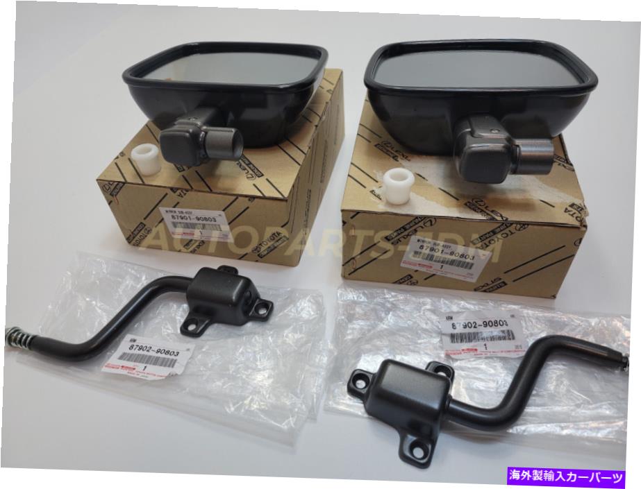 USミラー トヨタランドクルーザーFJ40 FJ43 FJ45 HJ45 HJ47フロントサイドドアミラーセット TOYOTA LAND CRUISER FJ40 FJ43 FJ45 HJ45 HJ47 FRONT SIDE DOOR MIRROR SET【並行輸入品】｜Us Custom Parts Shop USDM