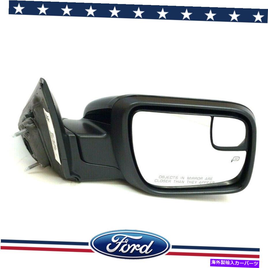 USミラー フォードエクスプローラー2011-2015OEM乗客パワー加熱ターンシグナルサイドビューミラー Ford Explorer 2011-2015OEM Passenger Power Heated Turn Signal Side View Mirrors【並行輸入品】