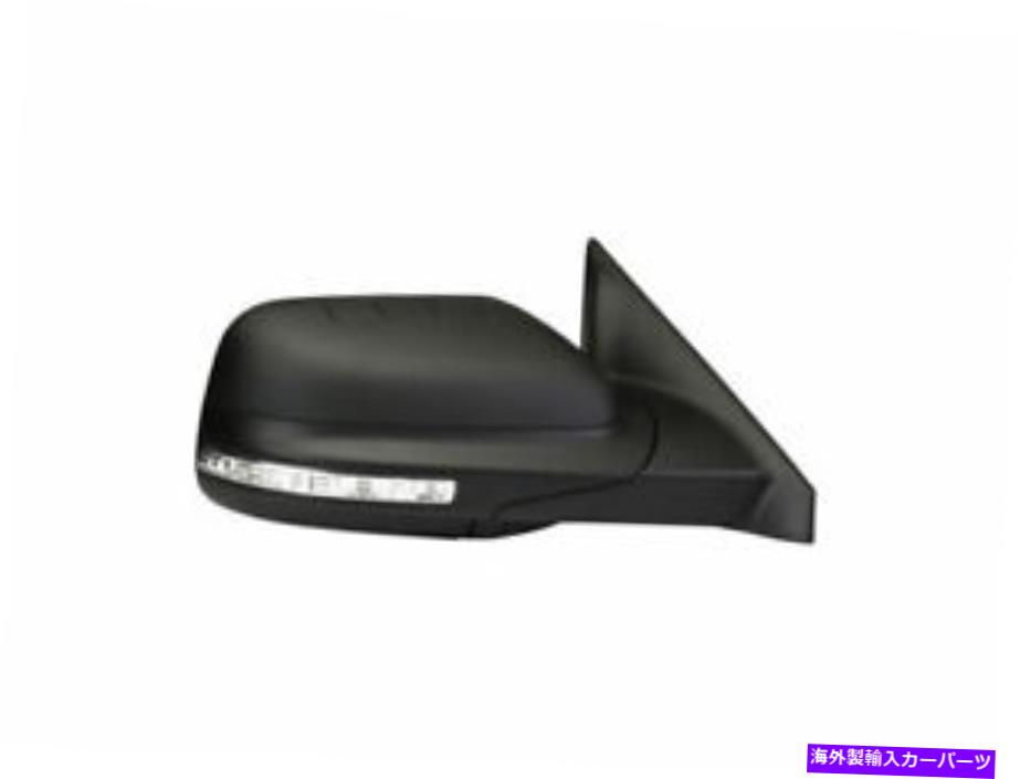 USミラー 右 - 2016-2019 Ford Explorer 2018 2017 B178CBの助手席サイドミラー Right - Passenger Side Mirror For 2016-2019 Ford Explorer 2018 2017 B178CB【並行輸入品】
