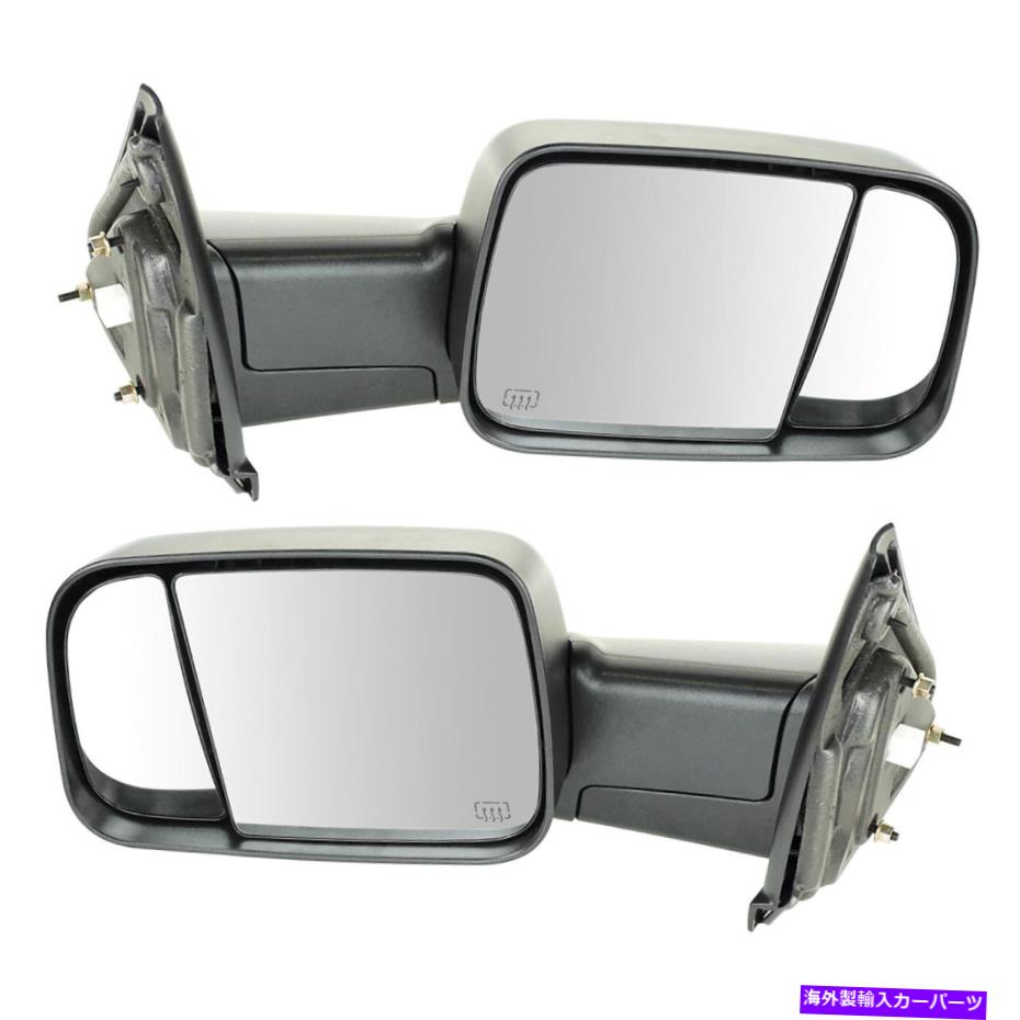 USミラー トレイルリッジドライバーと乗客サイドパワーけん引ミラーセット加熱、フォルダウェイ Trail Ridge Driver & Passenger Side Power Towing Mirror Set Heated, Foldaway【並行輸入品】
