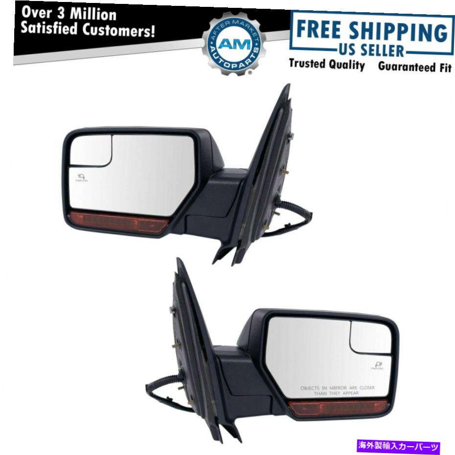 USミラー ミラーペアのパワー折りたたみ加熱メモリターンシグナルpuddleライトptm lh rh side Mirror Pair Power Folding Heated Memory Turn Signal Puddle Light PTM LH RH Sides【並行輸入品】