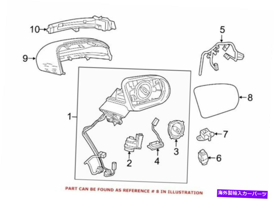 USミラー 新しい本物のメルセデスベンツドア側ビューミラーガラス左OE 0998101316 New Genuine Mercedes-Benz Door Side View Mirror Glass Left OE 0998101316【並行輸入品】｜Us Custom Parts Shop USDM 105,270円