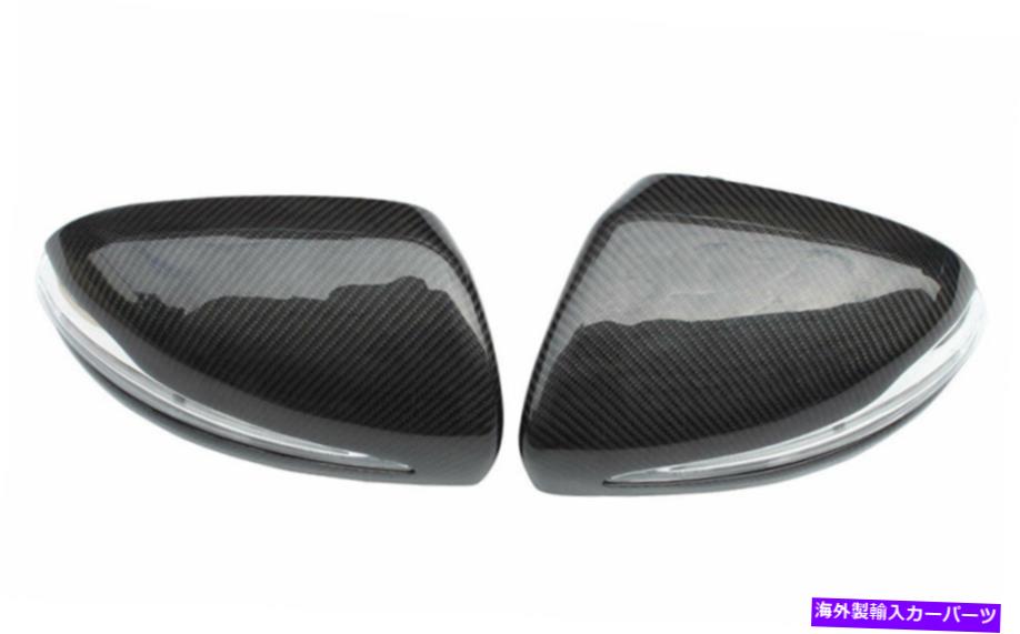USミラー ベンツW205 W213 W238 W253 16-20カーボンファイバーバックミラーカバーキャップRHD For Benz W205 W213 W238 W253 16-20 Carbon Fiber Rearview Mirror Cover Cap RHD【並行輸入品】|Us Custom Parts Shop USDM