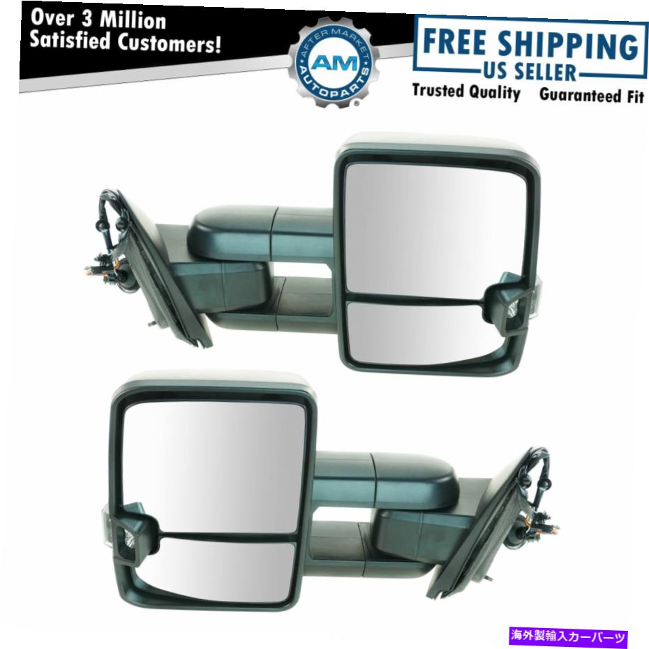 USミラー Tow Mirror Power折りたたましい折りたたまれた信号マーカースポットライトオート麦粒テクスチャペア Tow Mirror Power Folding Heated Signal Marker Spotlight OAT Textured Pair for GM【並行輸入品】