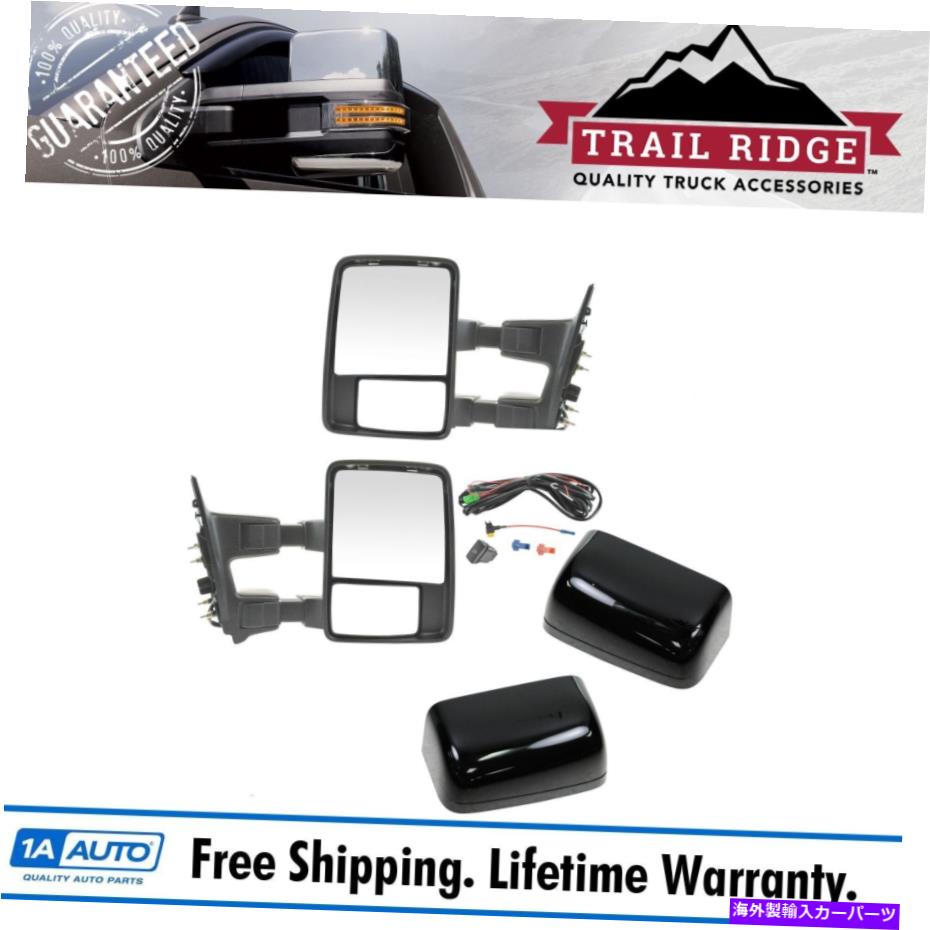 USミラー トレイルリッジ牽引ミラーアップグレードパワー折りたたみ熱スモーク信号ペアフォード用 Trail Ridge Towing Mirror Upgrade Power Folding Heat Smoked Signal Pair for Ford【並行輸入品】｜Us Custom Parts Shop USDM