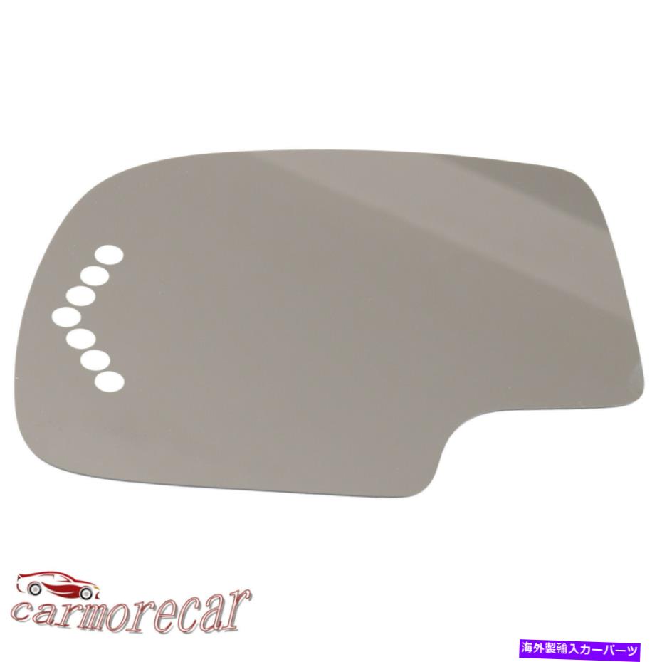 USミラー Chevy GMC Sierra TruckSUVターンシグナル用の新しいパワーミラーグラスドライバーサイド New Power Mirror Glass Driver Side For Chevy GMC Sierra Truck SUV TURN SIGNAL【並行輸入品】|Us Custom Parts Shop USDM