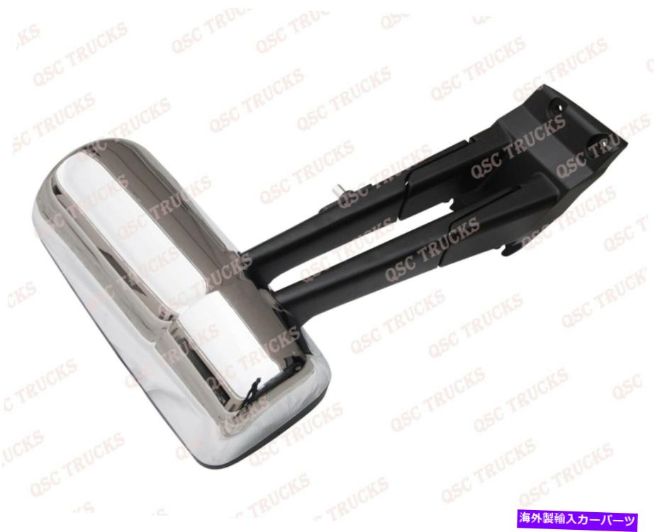 USミラー QSC Chrome Door Mirrer Kenworth T680 T880の右旅客側 QSC Chrome Door Mirror W/ Arms Right Passenger Side for Kenworth T680 T880【並行輸入品】